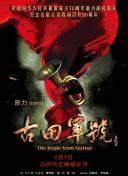 亚洲一级二级三级在线免费观看